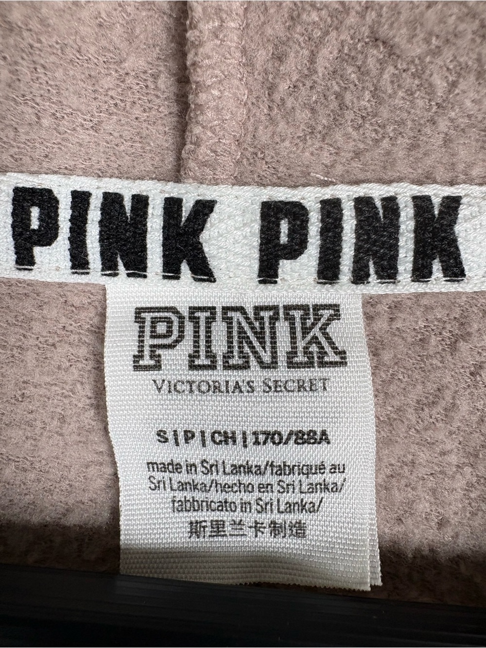 PINK Victoria’s Secret Cropped Zip Hoodie Brown Size S - Picture 5 of 9